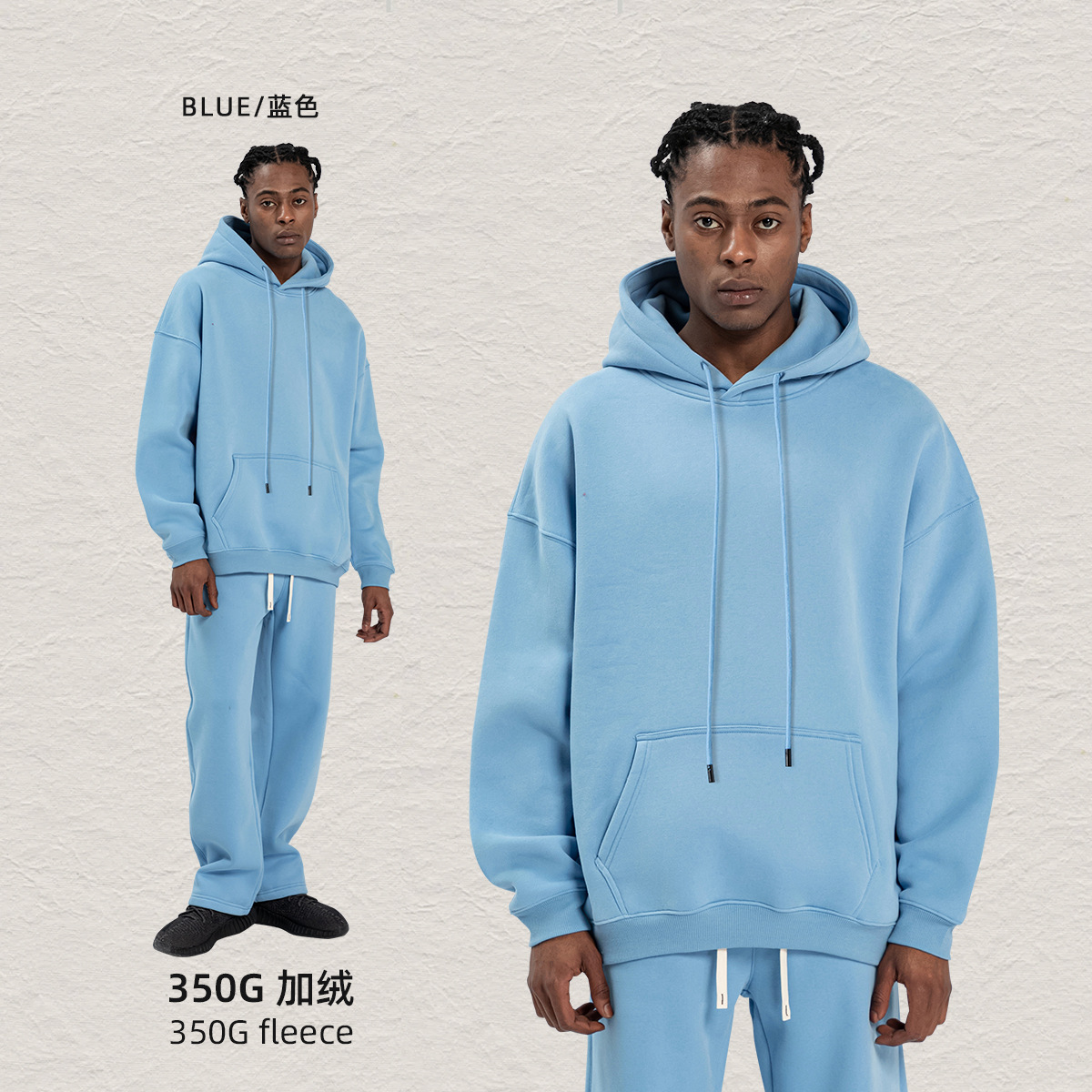 스웨트셔츠-블루