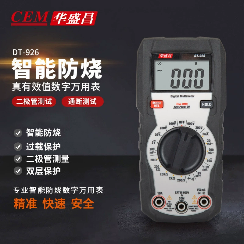 CEM Huashengchang Цифровой мультиметр Высокоточный цифровой мультиметр мультиметр DT-926 /DT-927