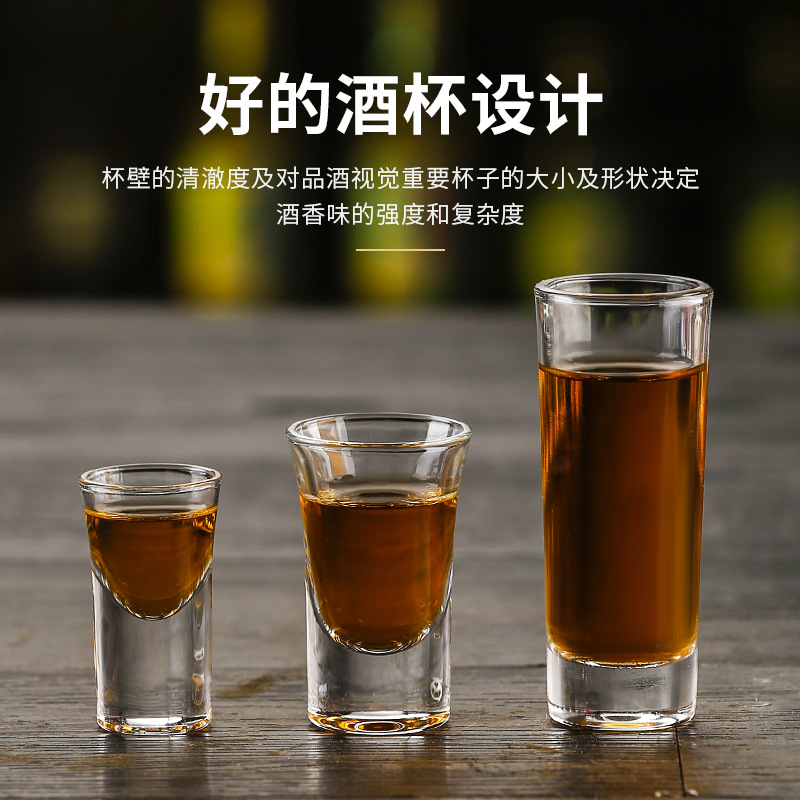 Bar KTV de acero inoxidable titular de la bala de licor titular de la taza de vidrio del hogar trago taza de una taza espíritus taza titular conjunto