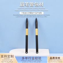 ZH-S180yƷ^۾ˮP ɸQP^L۾P