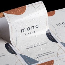 定制封口贴包装pvc不干胶防水标签广告logo奶茶贴纸定做商标印刷