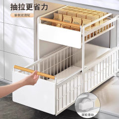 シンクラック引き出しキッチン食器棚多機能調味料収納棚引き出し式階層収納棚