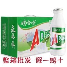 ���]�޹���AD�}��ԭζ220g*24ƿ���佛�������ţ�����lĬ�J�