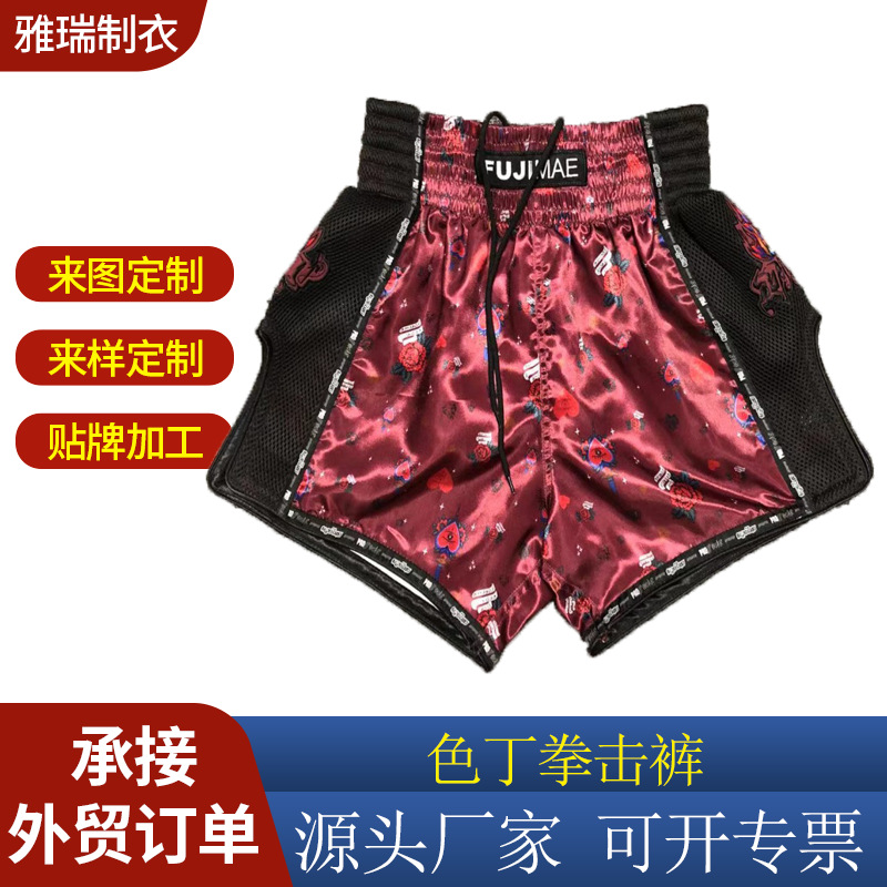 Thai Boxing Shorts Fashion Taekwondo Men and Women Kids Boys Girls Mma Satin Sports Pants Custom Loose