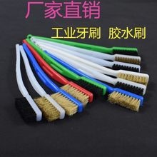 Ь�S���I��ˢ�zˮ�{����ˢ�����i��ëˢܛëˢСëˢ��Ь�zˢ��ë