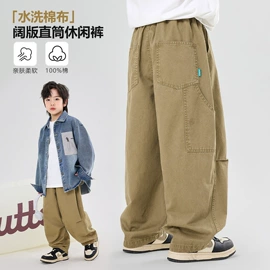 童裤;童T恤;普通外套