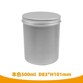 金属盒;金属罐;金属盖