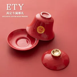 场地布置道具;气球;喜字