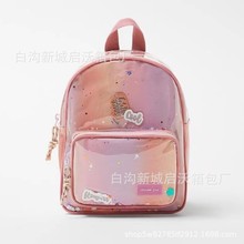 2023�¿ͯ��Ůͯ��Ƭ�����W��͸���p�米���ɐ۷�ɫ�׃��@����