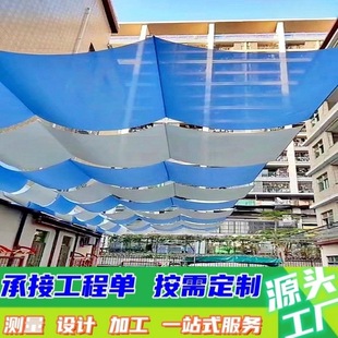 Kindergarten playground electric sunshade outdoor terrace intelligent ceiling curtain sunshade net manufacturers support door-to-door installation