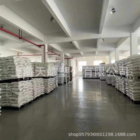 GRS认证再生PCR塑料 Recycled PE塑胶粒子