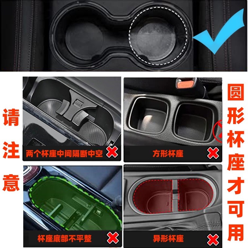 アップグレードされた外国貿易携帯電話ホルダー、多機能車用ウォーターカップホルダー、車用収納カップホルダー、車用収納トレイ、ユニバーサル|undefined