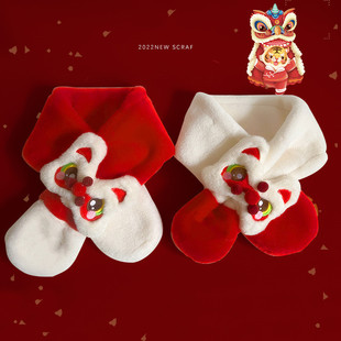 Chinese Style Lion Awakening Kidsren's Scarf Cute Plush Autumn and Winter Baby Tiger Head Red Male and Female Baby Cross Kidslike Fun