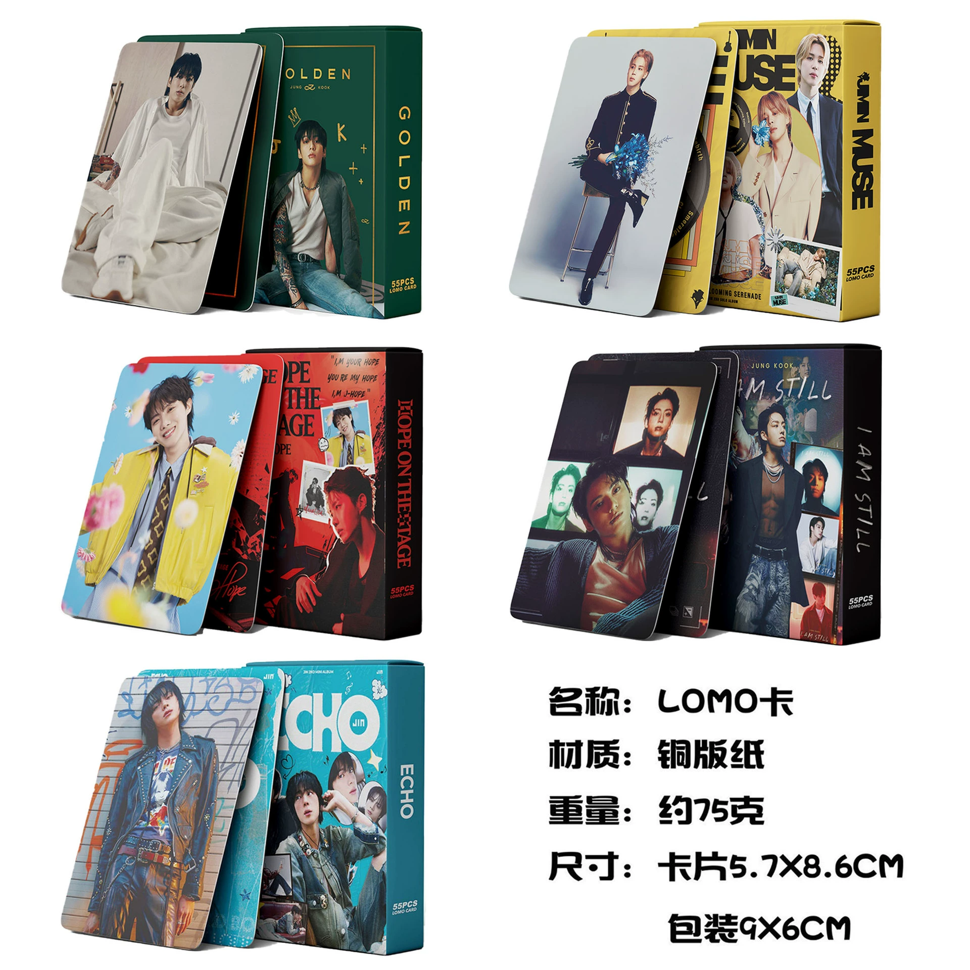 55 фотографий Kpop LOMO карточек 防弹专辑小卡 55 штук облигаций поддержки JK маленькие карточки с фото Дженны