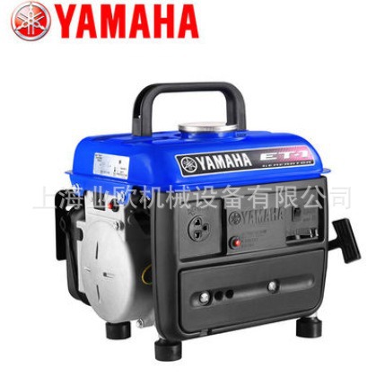 雅马哈ET-1便携式小型汽油发电机 650W二冲程单相发电机