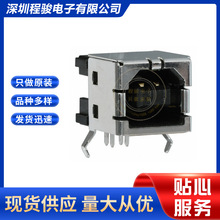 292304-1 4PIN USB TYPE-B  USB�B��������