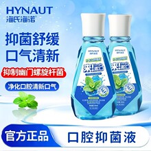 ���Ϻ��Z����ˮ80ml���ɿ�ǻ�����ڳ��ښ��坍Һ��ǻ�־�Һ
