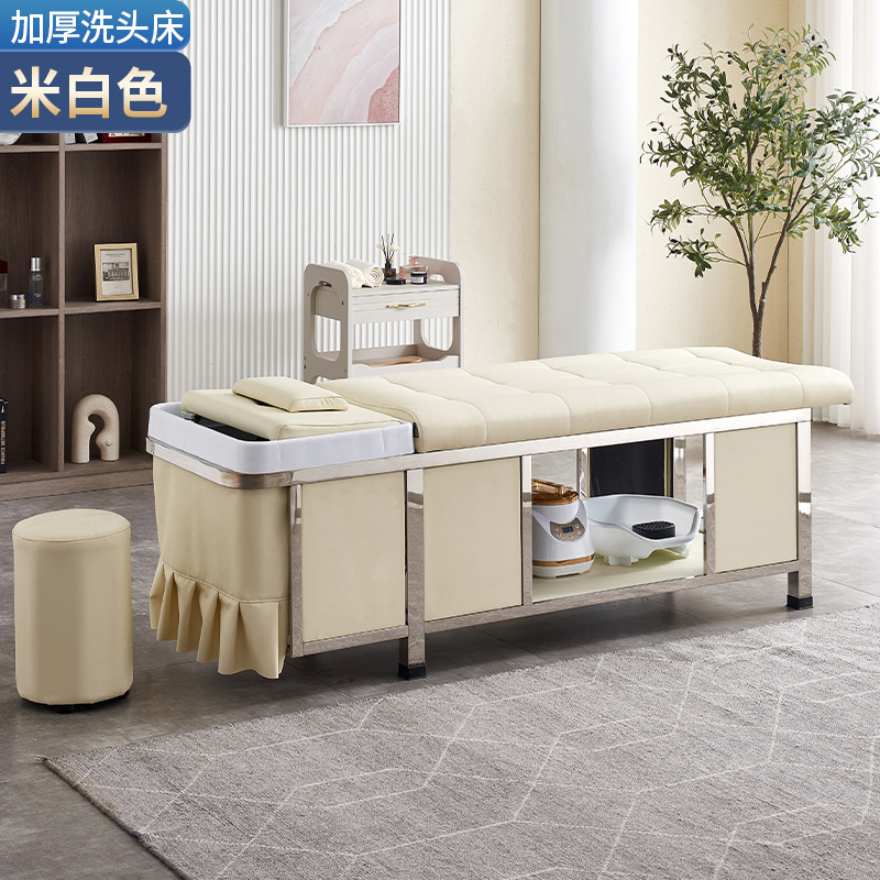 Beige Blanco - Cama de lavado de cabello