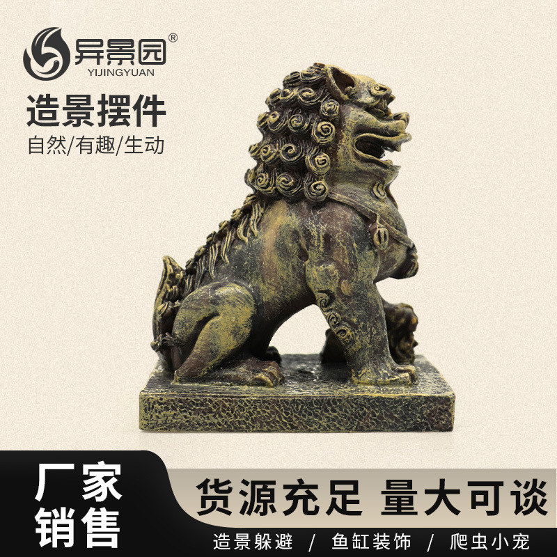 Tanque de peces feng shui paisaje Zen antigua estatua Buda serie acuario resina decoración piedra rocalla estatua León artística adornos