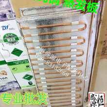 �������l�����丱���X��������~���l�屣�r�������չʾ�����l��