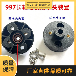 795/895/997늙C���R�_�ϾW�����M���^�b�É|ˮ�ܷ�����
