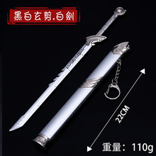 �L�����ģ�� �����ׄ���ɫ���۰��������k耳׿ے��22CM