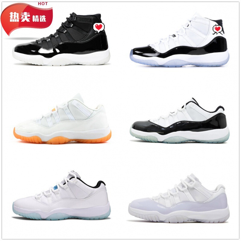 Aj11 Men's Shoes Big Demon King 2.0 Kangkou Gypsophila Big Slam Dunk Pink Snake Women's Shoes Joe 11 Full Jordan Black and Red Basketball