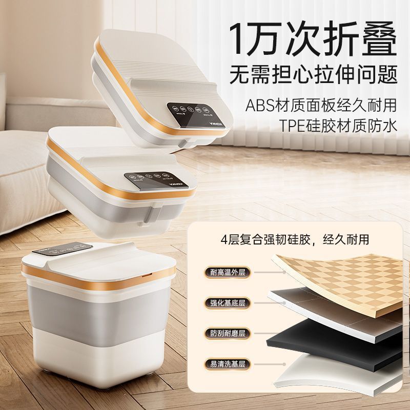 康佳足浴盆智能泡脚桶洗脚盆全自动加热足疗按摩器电动教师节礼品|undefined