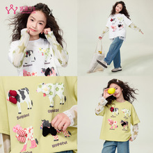 ���¹���ͯ�bŮͯ�كɼ�T��2026���¿ͯƴ�ӾW�������L������
