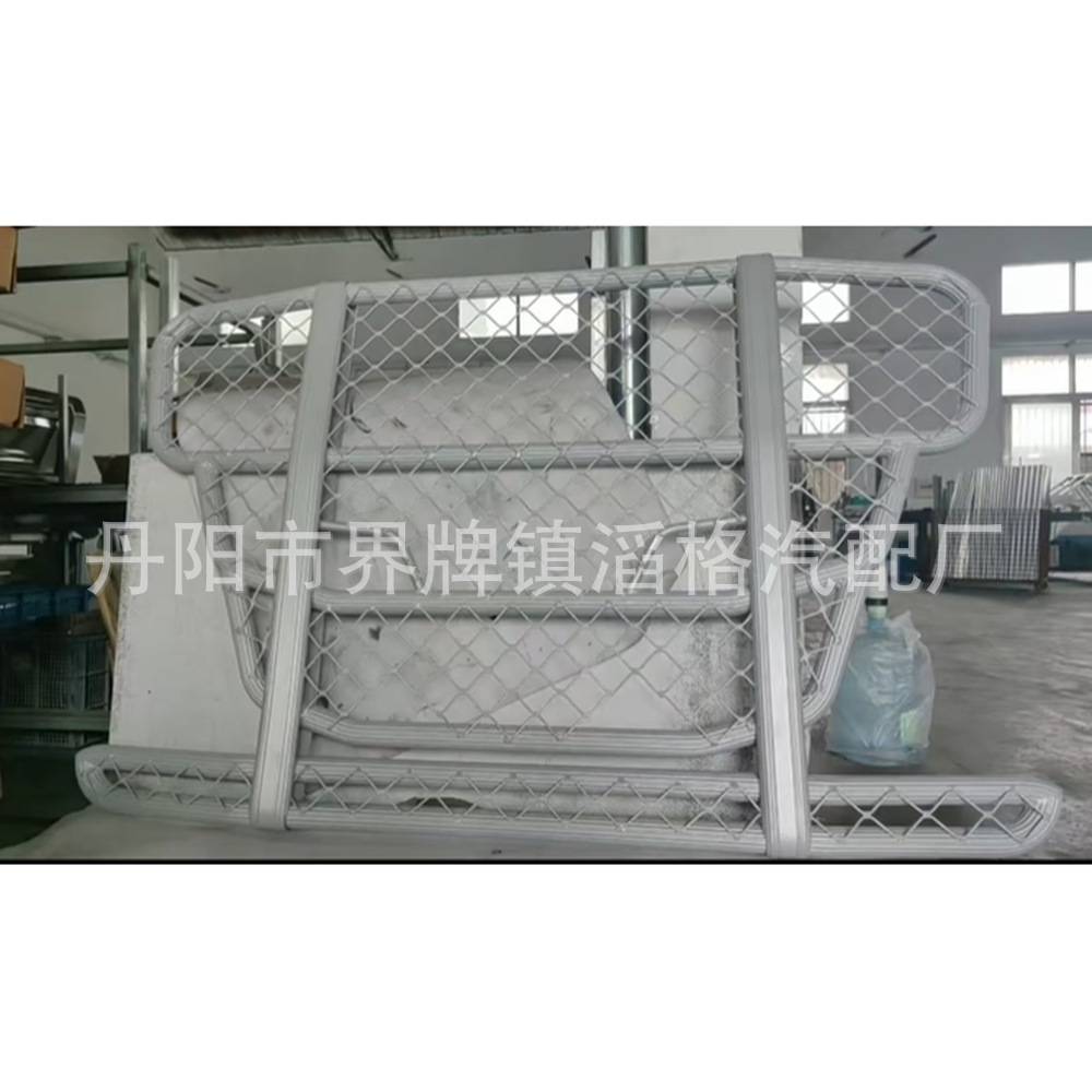 Anti-Collision Bar, Bull Bar, Guardrail, Truck Bull Bar Suitable for Volvo Fh Truck Modified Front Bumper