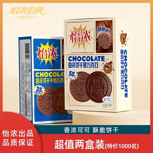 ��2�С������ɿ����168g���ɿ�֬�����ɿ���ζ�k�������e��ʳ