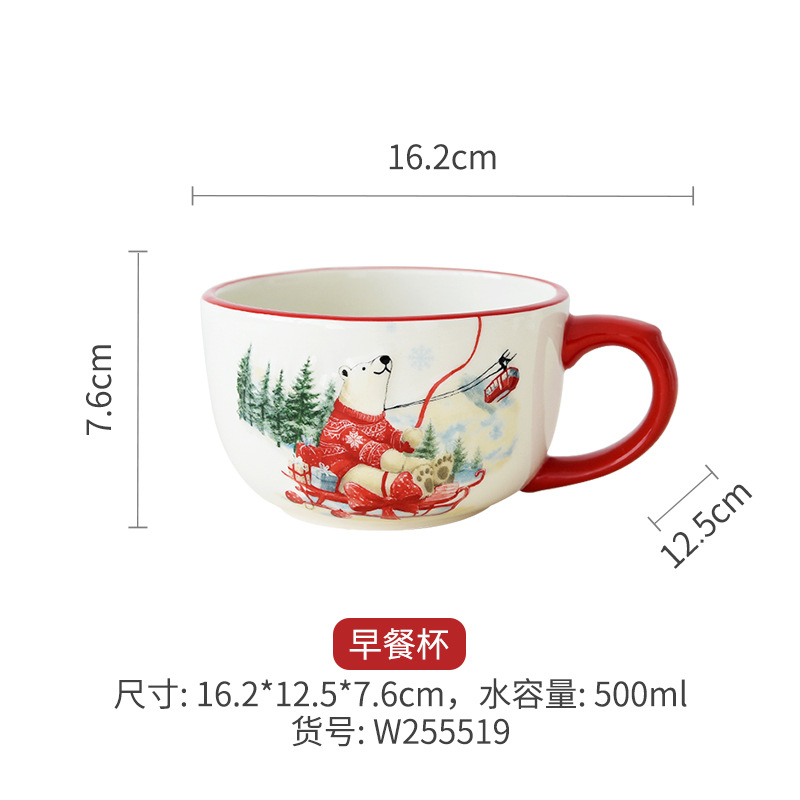 Osos Polares - Taza de desayuno