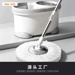 �羳���D�ϰ�Ͱ���b��������ϴ�։��ϲ����ϳ���Դ�^���SOEM�N��