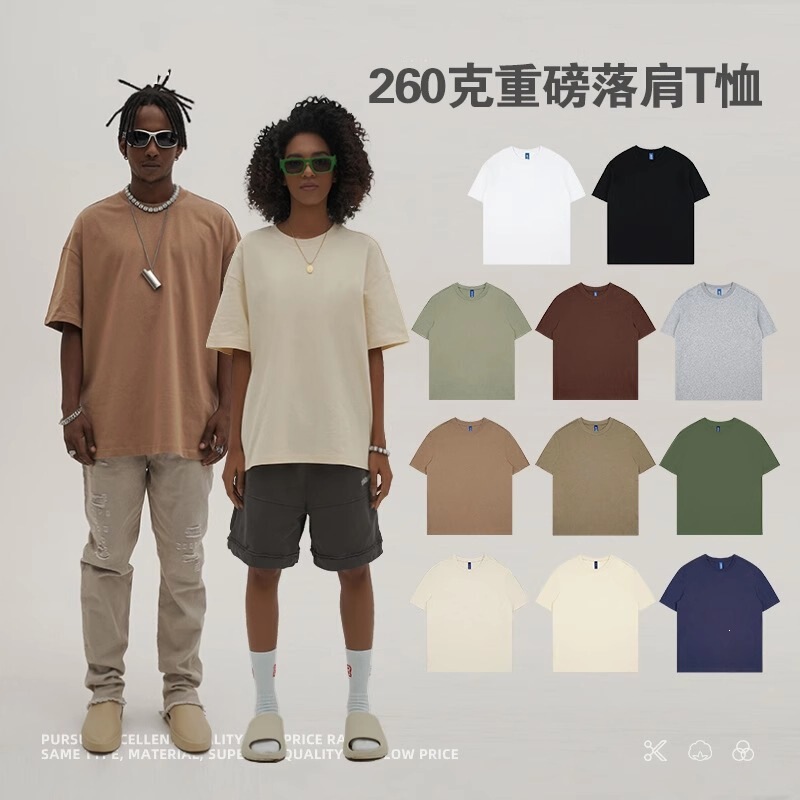 Heavyweight Washed Vintage Short-Sleeve T-Shirt for Men, Dopamine Oversized Men's Street Casual Short-Sleeve T-Shirt Heavyweight Washed Vintage Short-Sleeve T-Shirt for Men, Dopamine Oversized Men's Street Casual Short-Sleeve T-Shirt