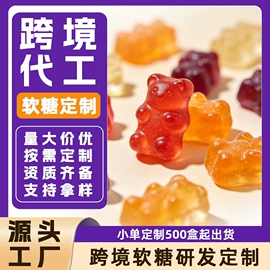保健食品;运动营养食品;复合保健产品