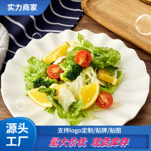 ţ�ǱP�ӈA���մɱP�ɿ�ĵ��ɽ�����������մɲ;�Ceramic  plate