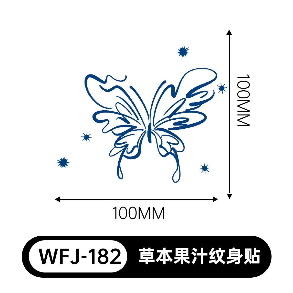 草本の漫画は花の腕の草本のジュースの紋章をつづり合わせて防水して汗を防ぎます。