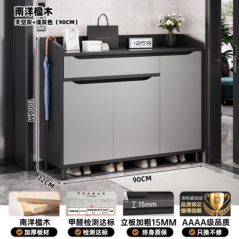 靴キャビネット、家庭用廊下玄関キャビネット、エントランス壁面収納キャビネット、一体型収納キャビネット、廊下多層靴棚|undefined