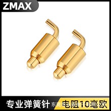 늘O��ᘴ��������~ᘵ���菗����̽�pogopin�B����