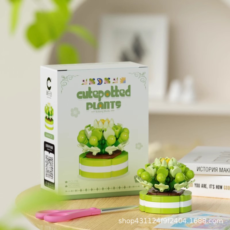 Compatible con Lego inmortal ramo de flores, juguetes de ensamblaje de plantas, adornos de claveles de girasol, regalos de año nuevo para niñas al por mayor