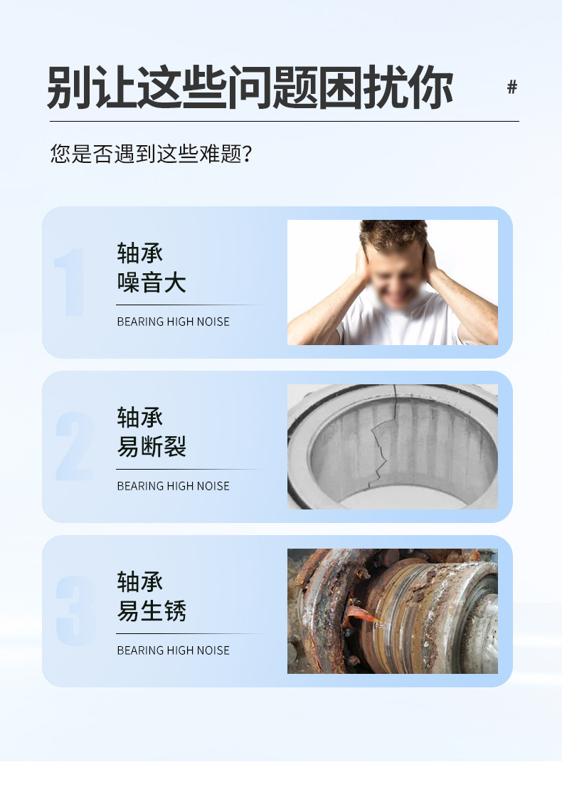 外球面带座--不带座轴承_03.jpg