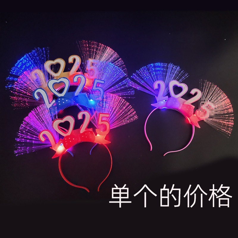 Concierto barra de luz azul barra de luz de plata al por mayor luz de estrella luminosa barra de luz personalizada accesorios de apoyo para la fiesta