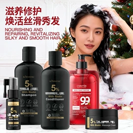 贴片面膜;洁面产品;液态精华