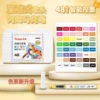 Direct liquid soft head 48 colors