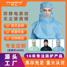 ���S���o�ñ�ӷ��m��ñ��ʳƷ�S���חl�y�W��o�m���o�����ñŮ