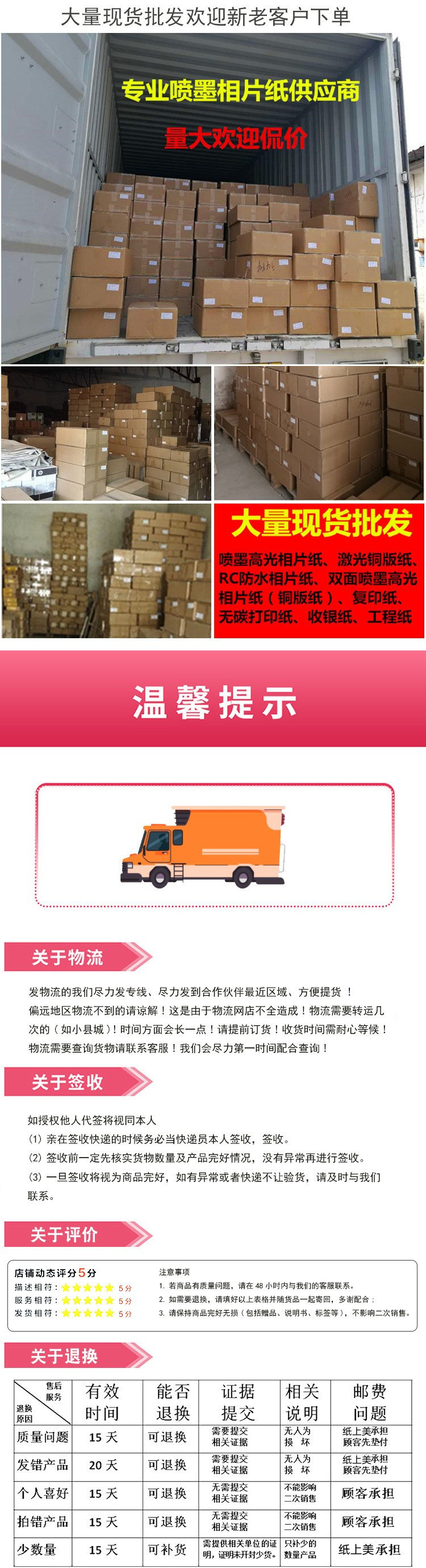 O1CN01U6faub26tLx9yUQM3_!!9667