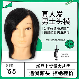 ��l��ʿ���Sֱ�N���l�^ģ���l��Wͽ���������ܾ��CȾ�����^