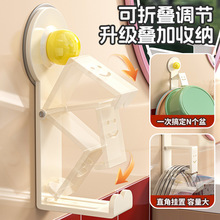 �l���g���P��Ͱ����h����ϴĘ���ռ{��ԡ����������ܷ�Ę���