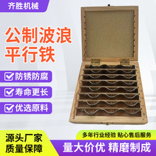 ���Ʋ���ƽ�Љ|�F Ӣ�ƾŌ� �C���|�F ƽ�����K ��� �C�������