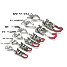 304不锈钢锁扣锁夹箱扣可调节搭扣水平式夹具 快速门栓式夹钳4002